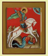 Икона Георгий Победоносец  Арт.1574