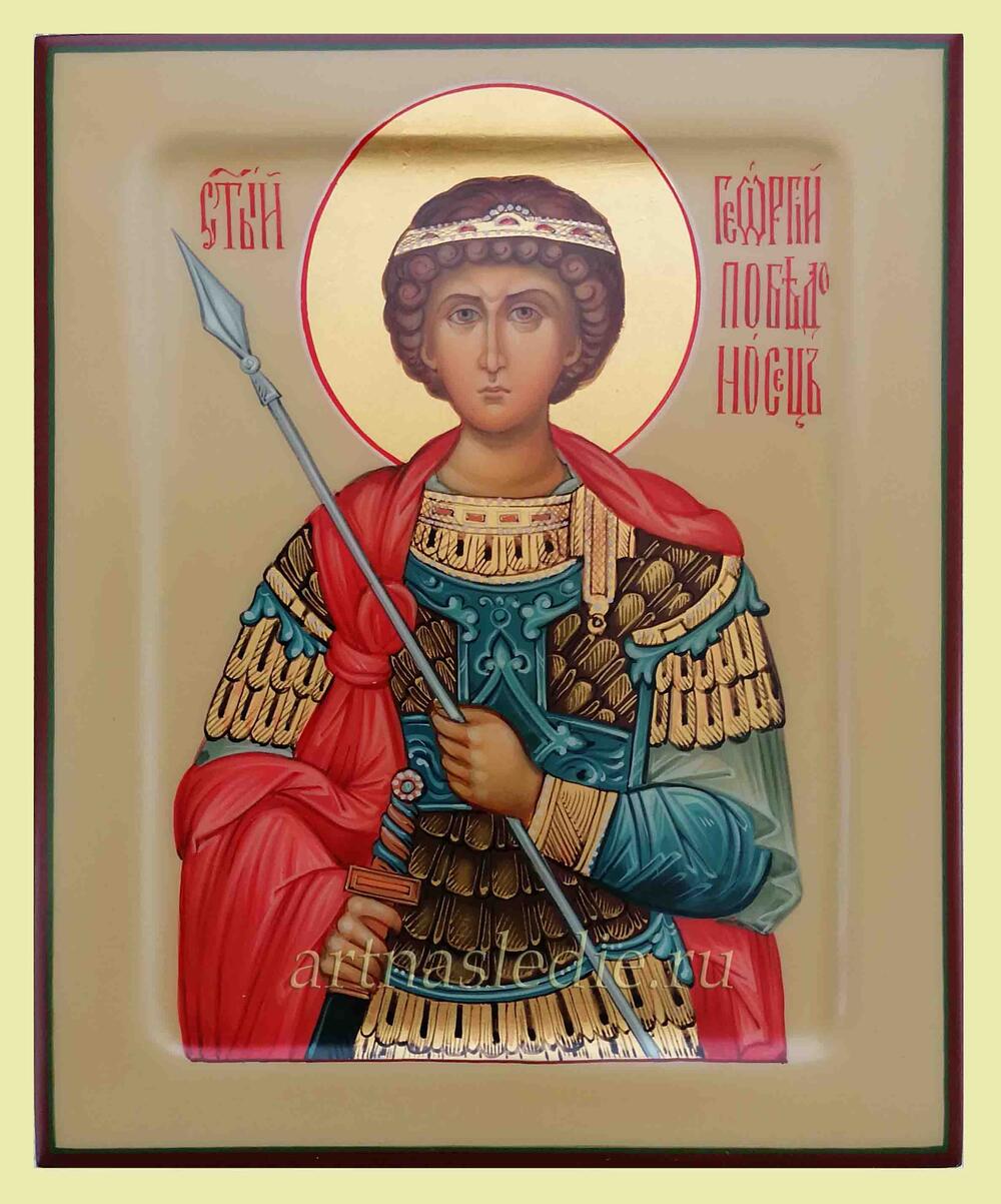 Икона Георгий Победоносец  Арт.2006