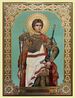 Икона Георгий Победоносец  Арт.2303