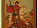Икона Георгий Победоносец в окладе арт. 2394. Изображение 1