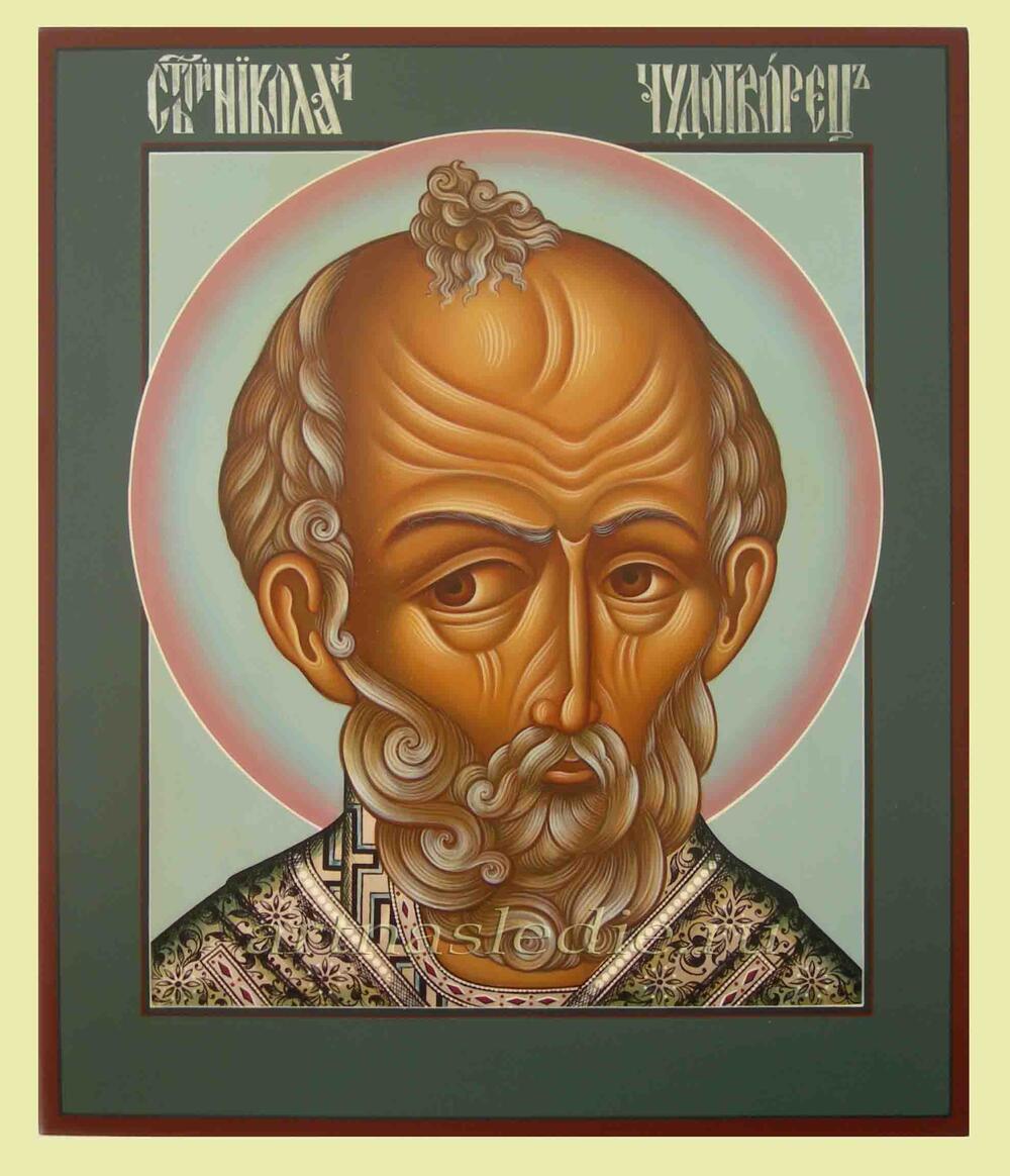 Икона Николай Чудотворец Арт.2993
