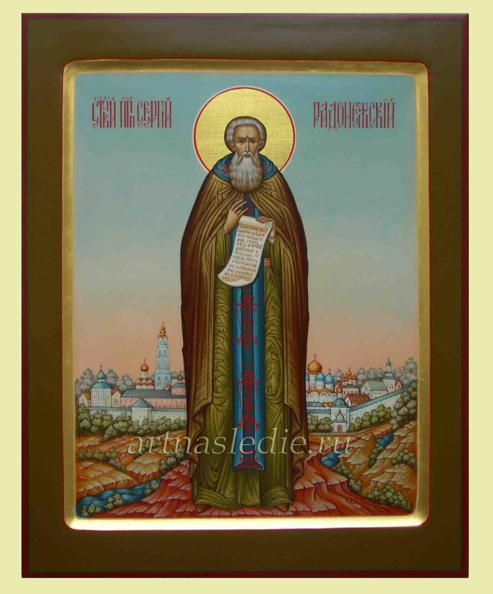 Икона Сергий Радонежский Арт.1052