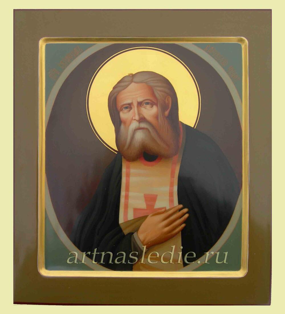 Икона Серафим Саровский Святой Преподобный Арт.0195