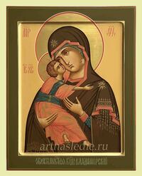 Икона Владимирская Богородица Арт.2827