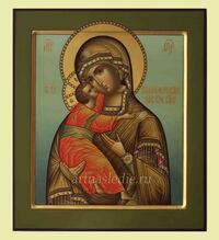 Икона Владимирская  Богородица Арт.2400