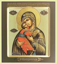 Икона Владимирская Пресвятая Богородица Арт.2545