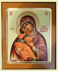 Икона Владимирская  Богородица Арт.1936