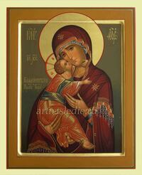 Икона Владимирская  Богородица Арт.0859