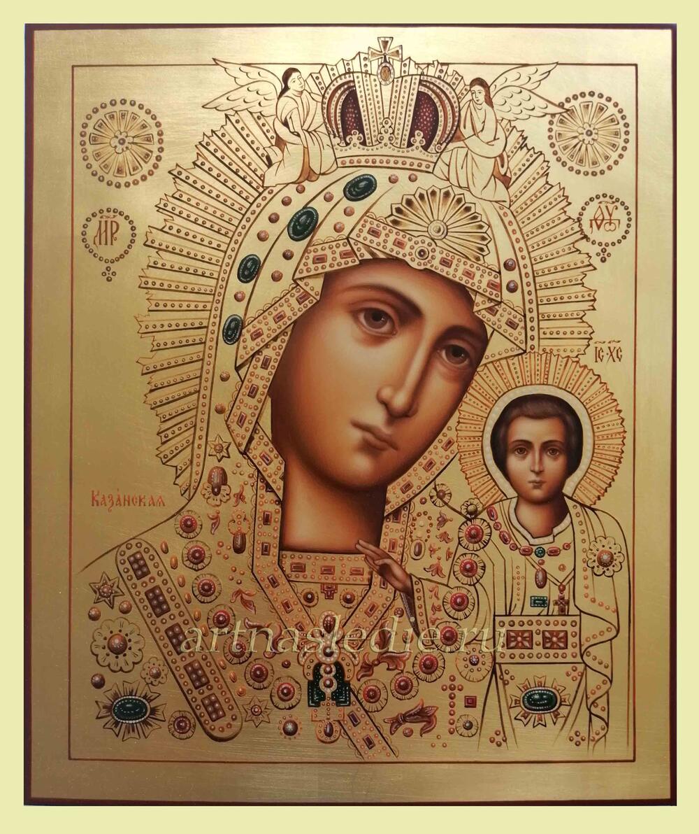 Икона Казанская Богородица Арт.2299