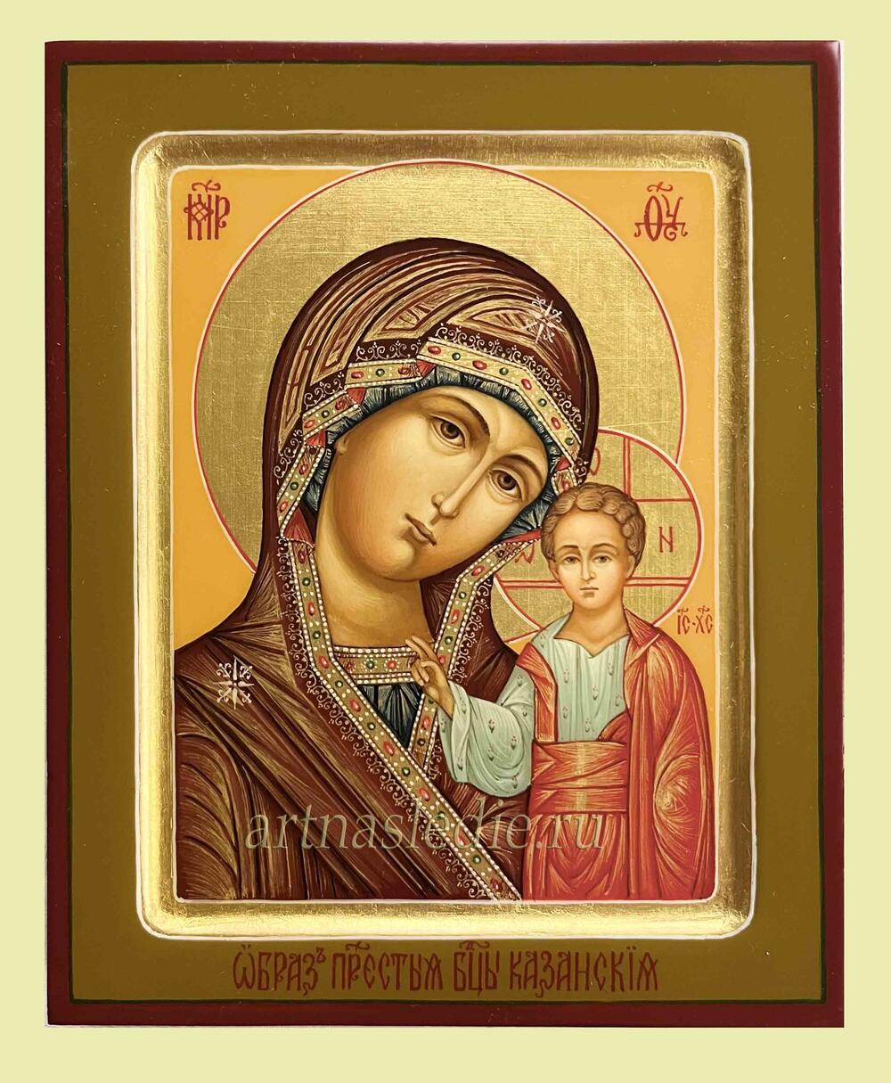 Икона Казанская  Богородица Арт.3135