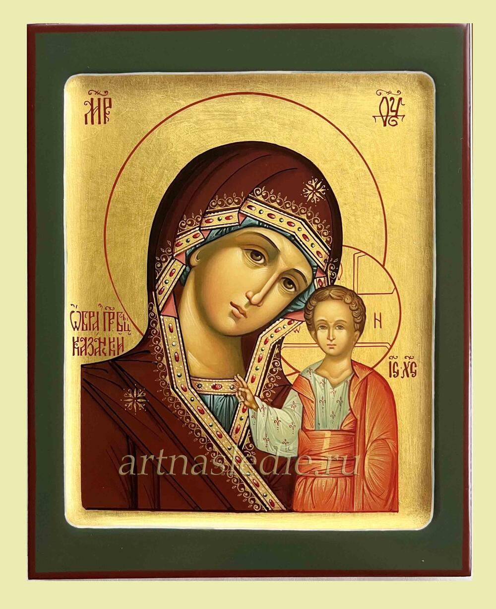 Икона Казанская  Пресвятая Богородица Арт.3133