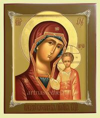 Икона Казанская  Богородица Арт.3137