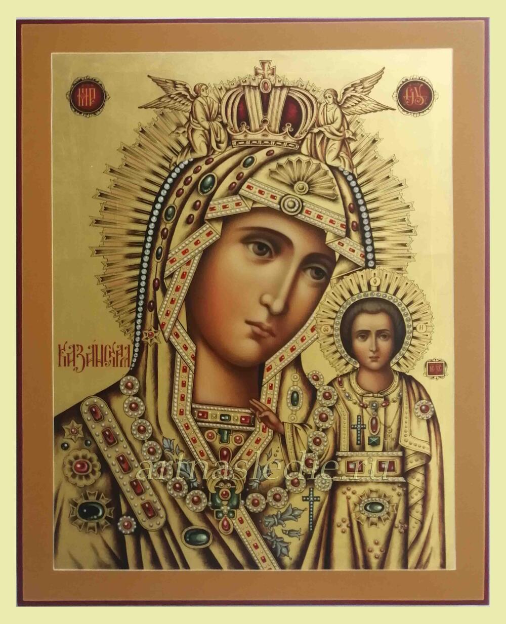 Икона Казанская  Богородица Арт.2314