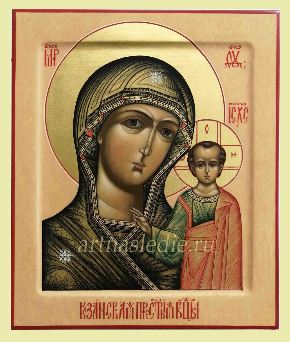 Икона Казанская  Богородица Арт.2255