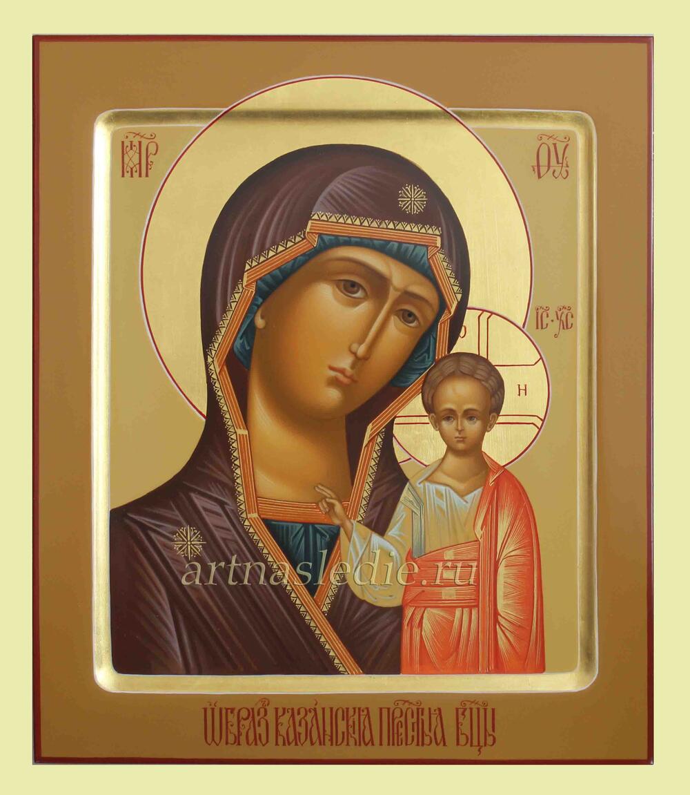 Икона Казанская  Богородица Арт.1792