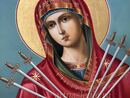 Икона Семистрельная  Богородица Арт.3283. Изображение 1