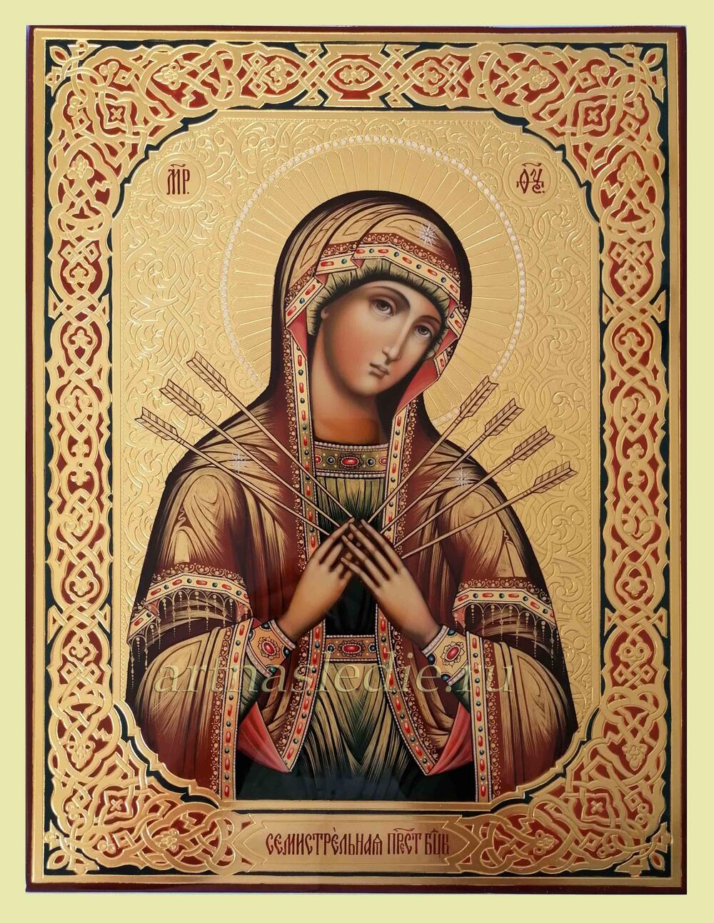 Икона Семистрельная Богородица Арт.2295
