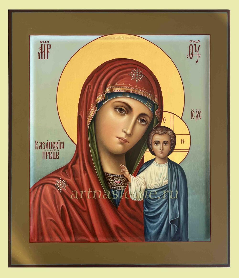 Икона Казанская  Богородица Арт.0142