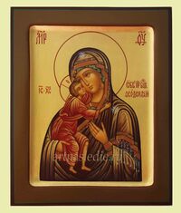 Сильная молитва к иконе федоровской богоматери при трудных родах