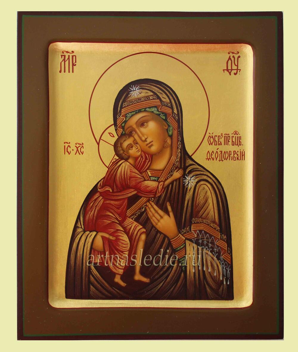 Икона Феодоровская Богородица Арт.2373