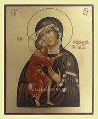 Икона Феодоровская Богородица Арт.2366