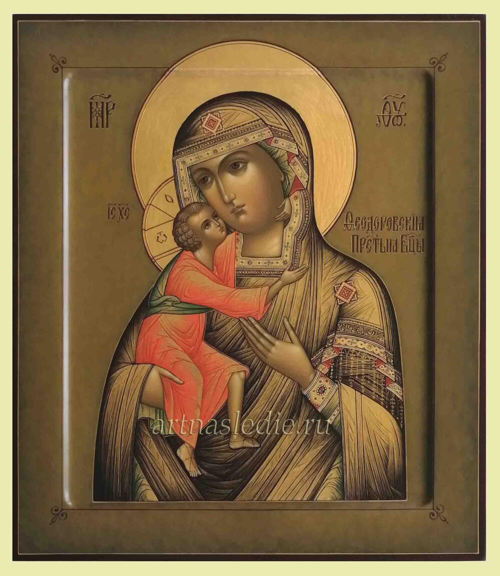Икона Феодоровская Богородица Арт.2523