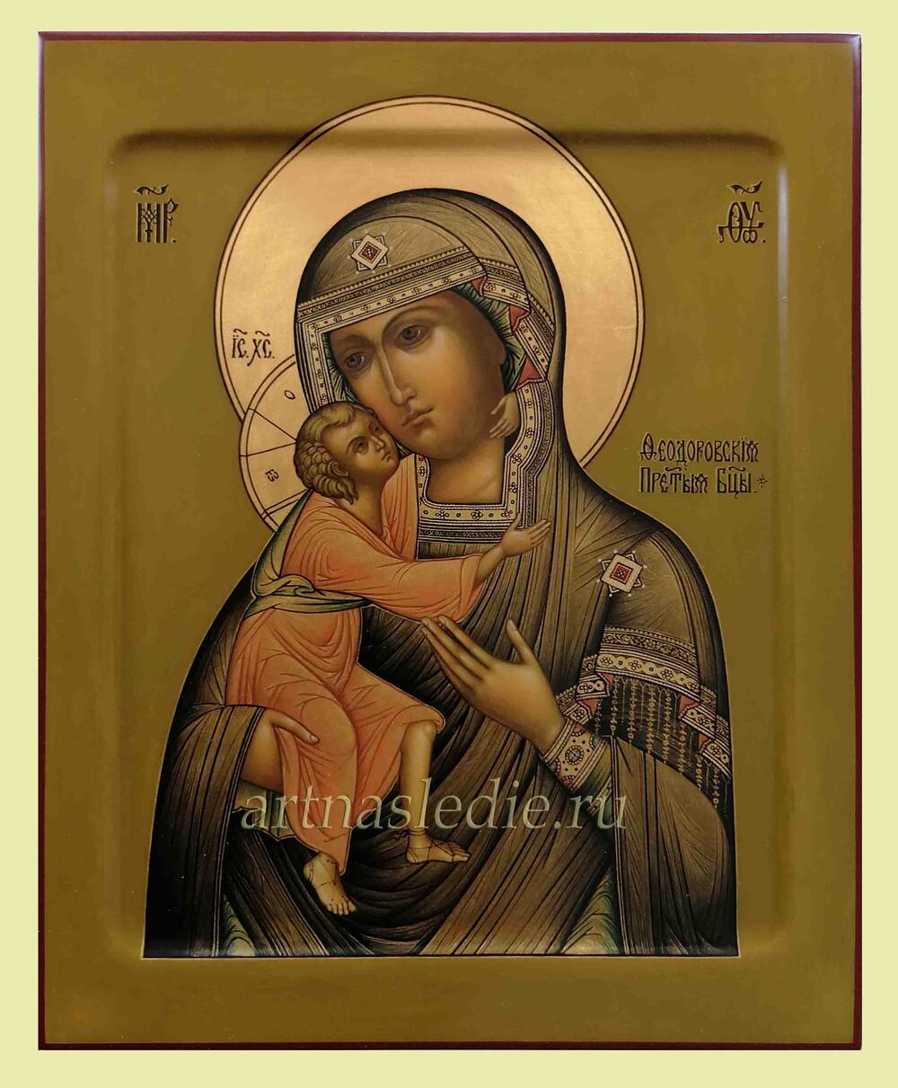 Икона Феодоровская Пресвятая Богородица Арт.2131