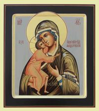 Икона Феодоровская Пресвятая Богородица Арт.3186
