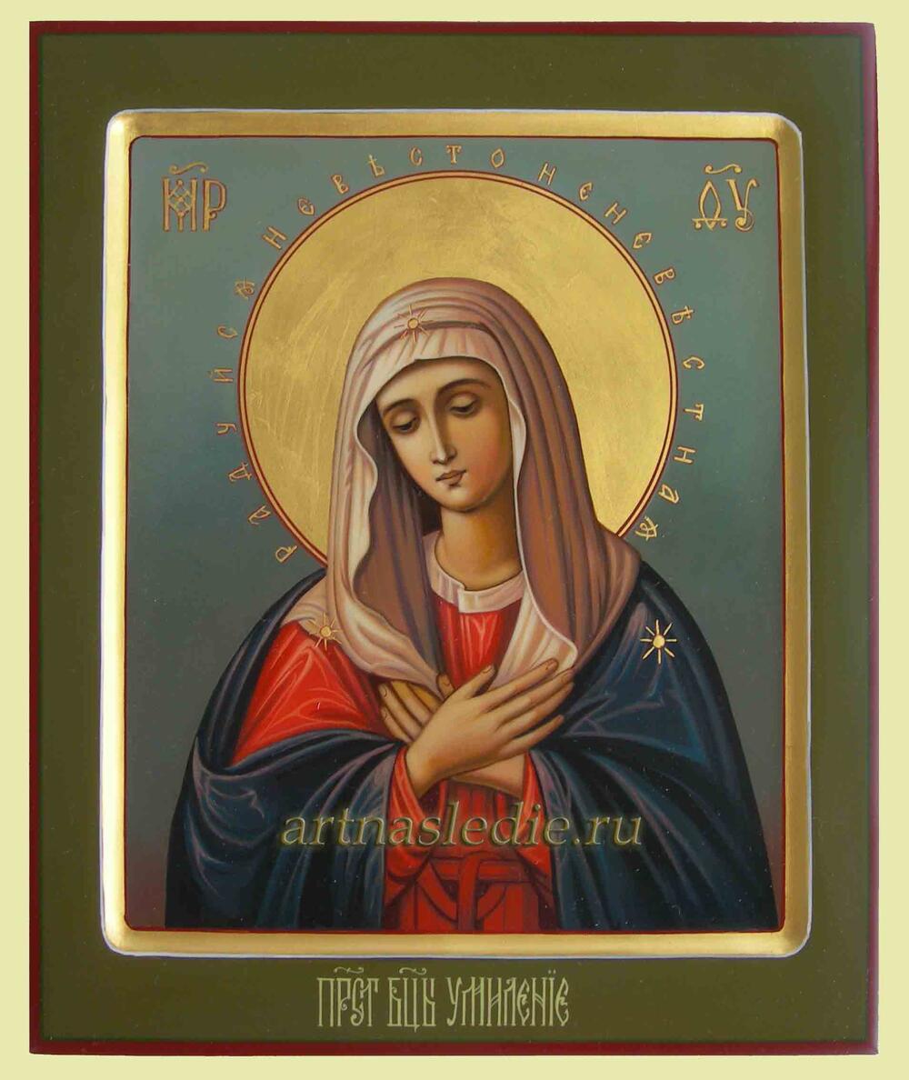 Икона Умиление Серафимо-Дивеевская  Пресвятая Богородица Арт.0783