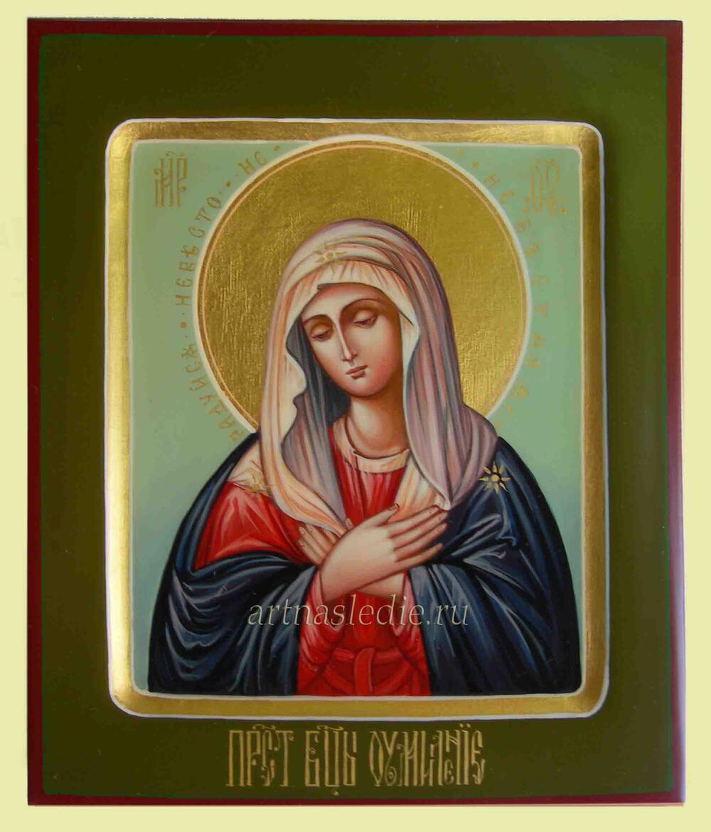 Икона Умиление Серафимо-Дивеевская  Пресвятая Богородица Арт.2858