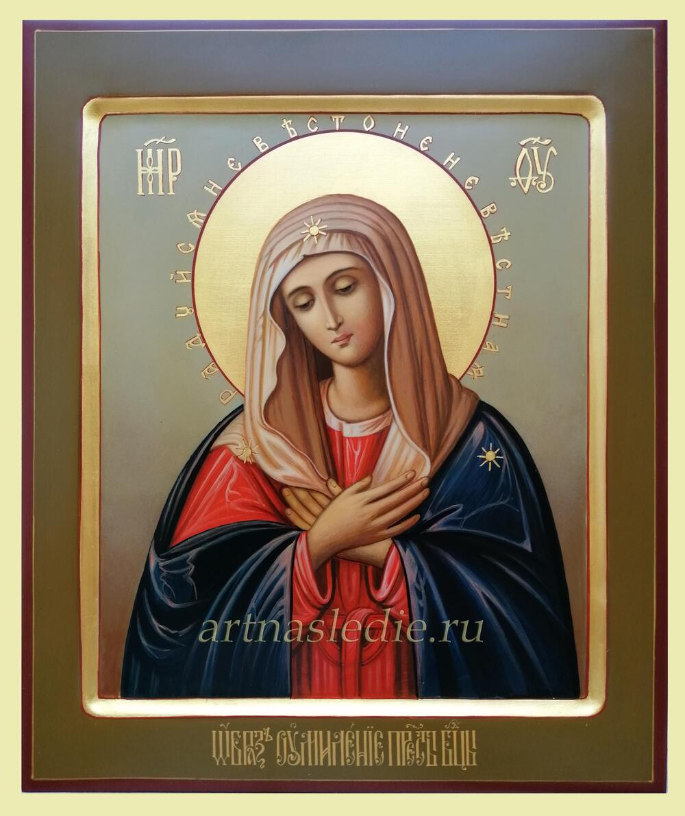 Икона Умиление Серафимо-Дивеевская  Пресвятая Богородица Арт.1963