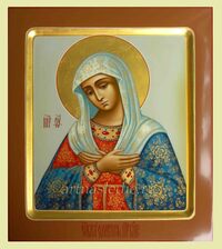 Икона Умиление Пресвятая Богородица Арт.0291