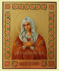 Икона Умиление Серафимо-Дивеевская  Пресвятая Богородица Арт.2367