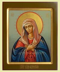Икона Умиление Серафимо-Дивеевская  Пресвятая Богородица Арт.2095