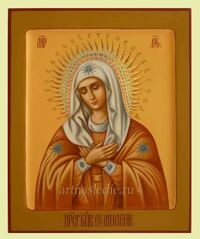 Икона Умиление Серафимо-Дивеевская  Пресвятая Богородица Арт.2283