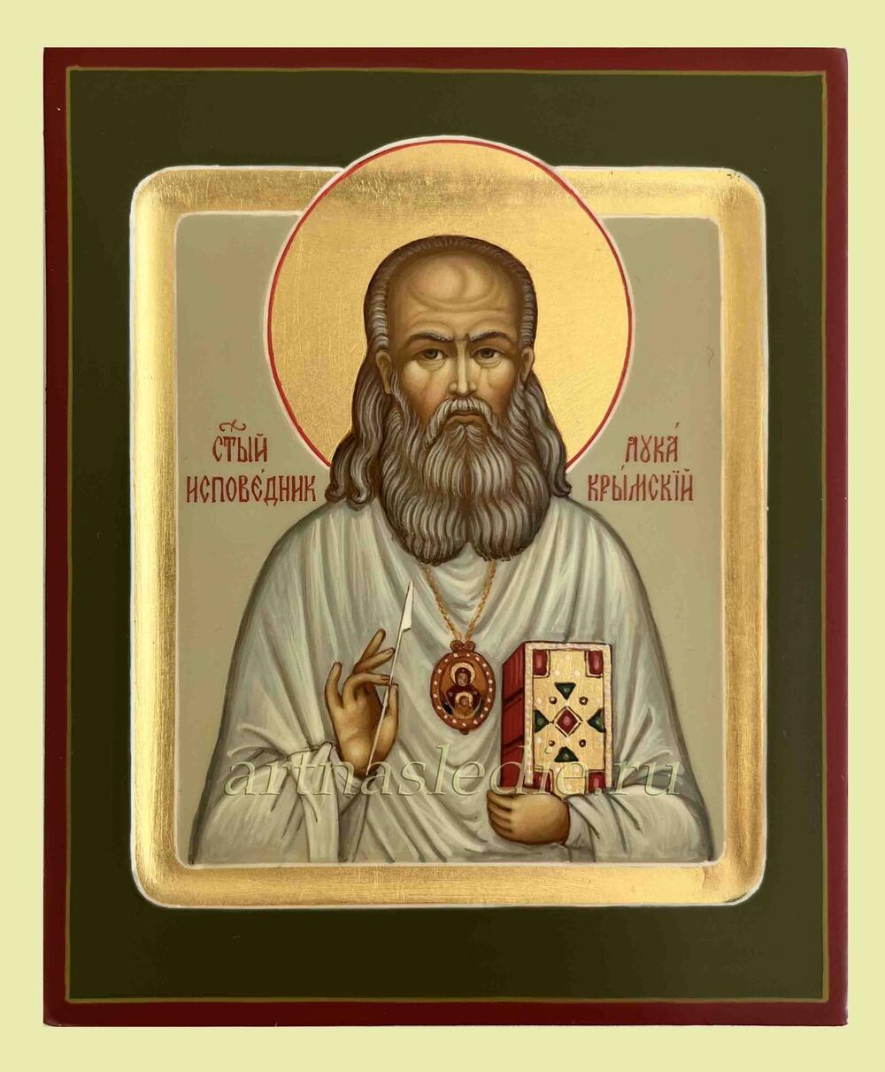 Икона Лука Крымский Святитель Арт.3312