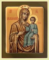 Избавительница Пресвятая Богородица Арт.3328