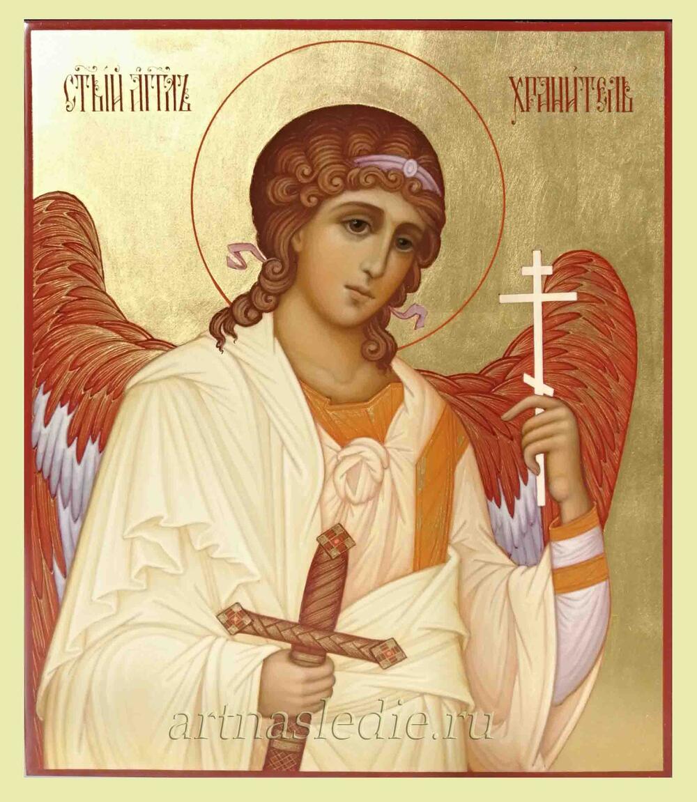 Икона Ангел Хранитель Арт.2023
