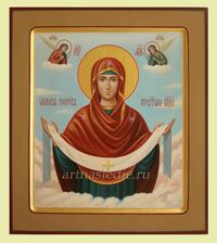 Икона Покров Пресвятой Богородицы Арт.1895
