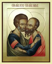 Икона Пётр и Павел Святые Апостолы Арт.2612