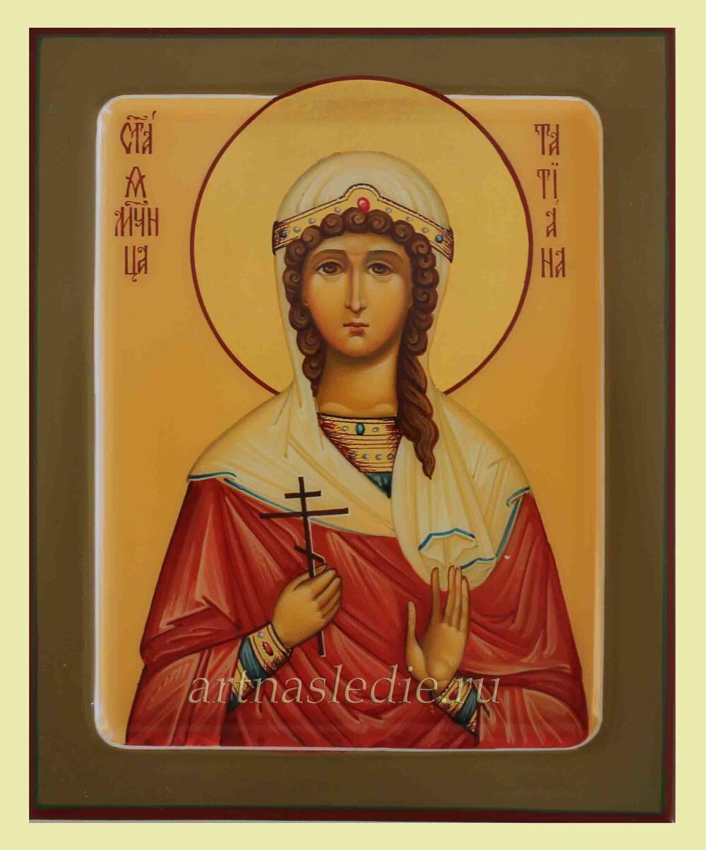 Икона Татиана (Татьяна) Святая Мученица Арт.2414