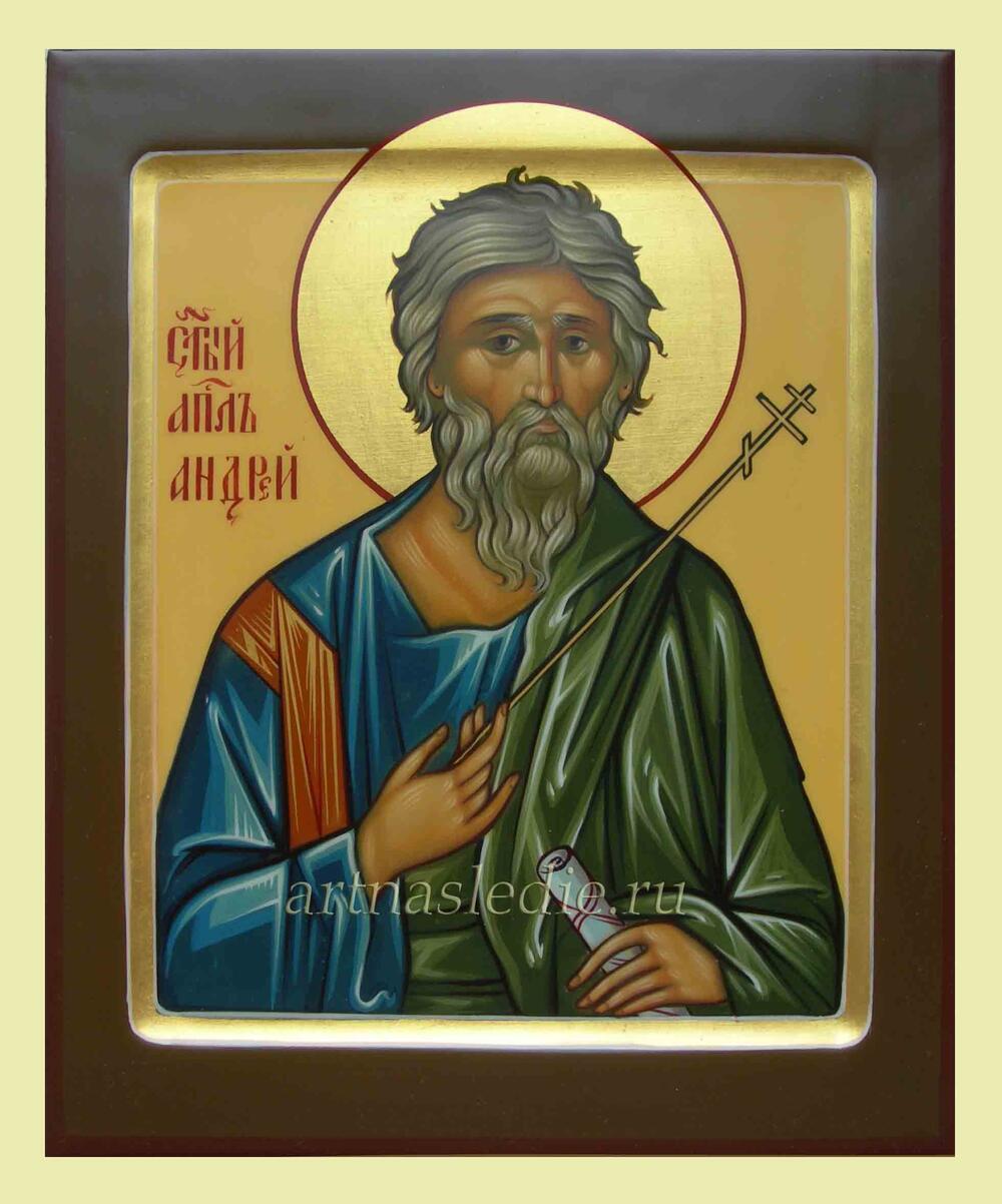 Икона Андрей Первозванный Арт.1216