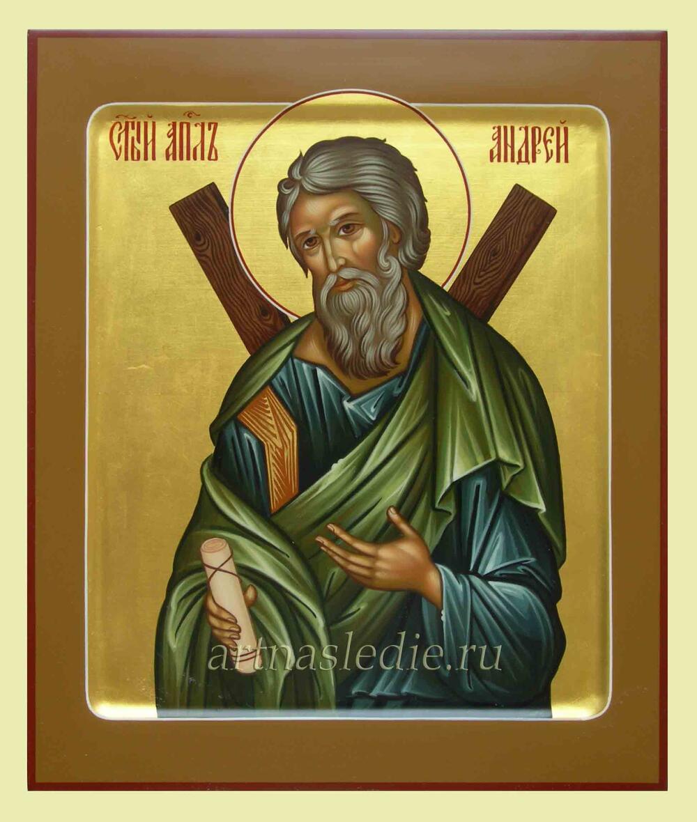 Икона Андрей Первозванный Святой Апостол. Арт.1327