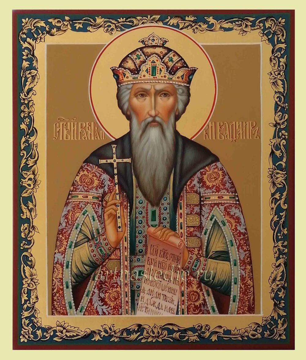 Икона Владимир Святой Равноапостольный Великий Князь Арт.2350