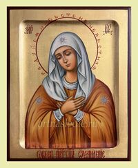 Икона Умиление Серафимо-Дивеевская  Пресвятая Богородица Арт.3347