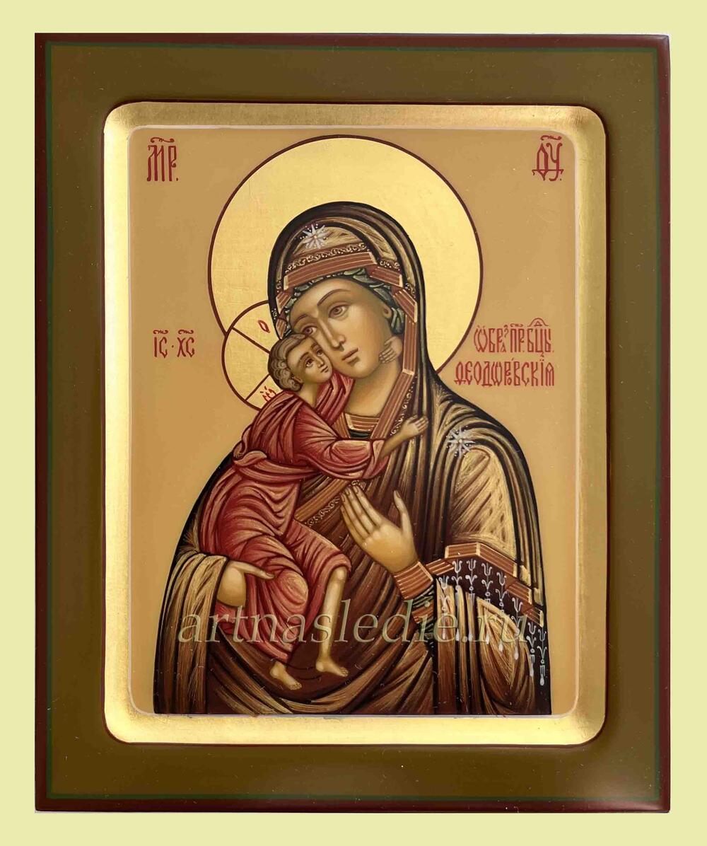Икона Феодоровская Богородица Арт.3342