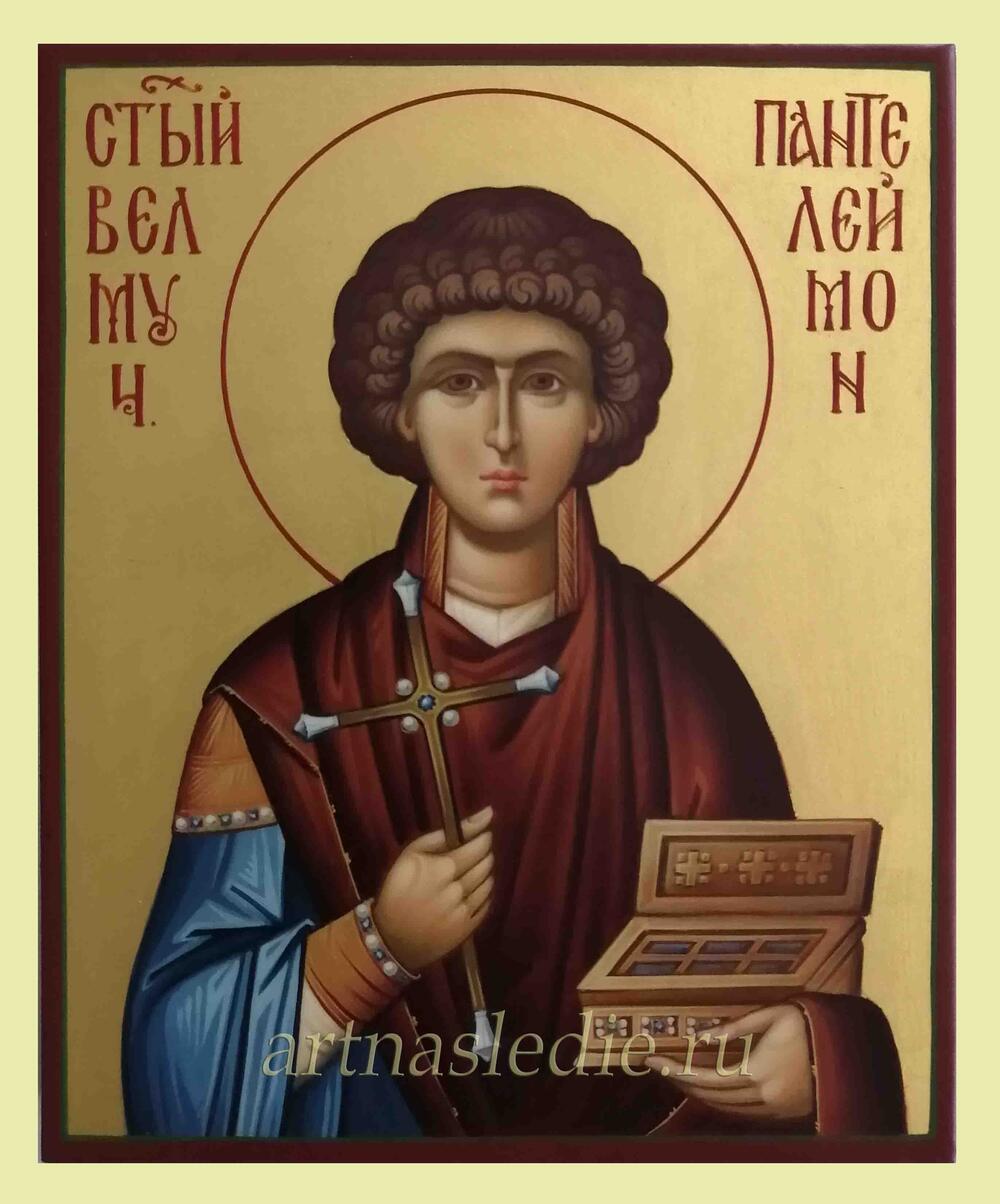 Икона Пантелеймон Святой Великомученик Арт.3169