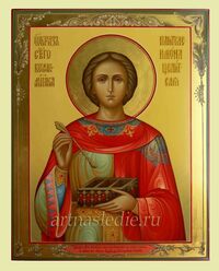 Икона Пантелеймон Святой Великомученик Целитель Арт.0342.