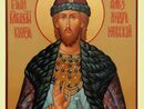 Икона Александр Невский Святой Благоверный Князь Арт.2138. Изображение 1