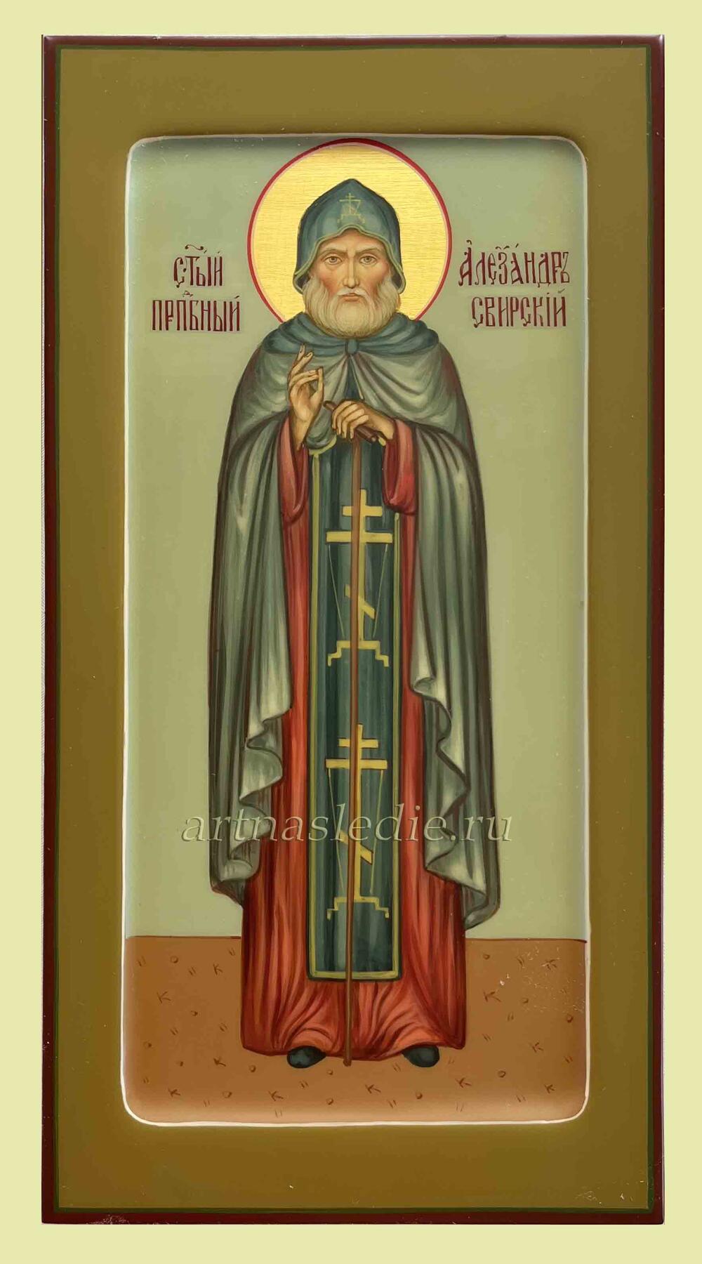 Икона Александр Свирский Арт.3113